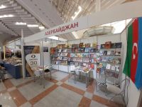 Азербайджан представлен на международной книжной выставке-ярмарке в Минске (ФОТО)