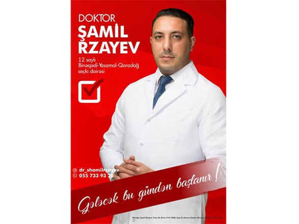 Doktor Şamil Rzayev: Gələcək bu gündən başlanır!