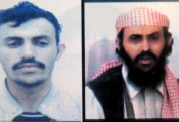 U.S. kills leader of al Qaeda in Arabian Peninsula: Trump