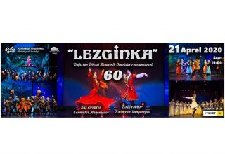 Легендарная "Лезгинка" приедет в Баку