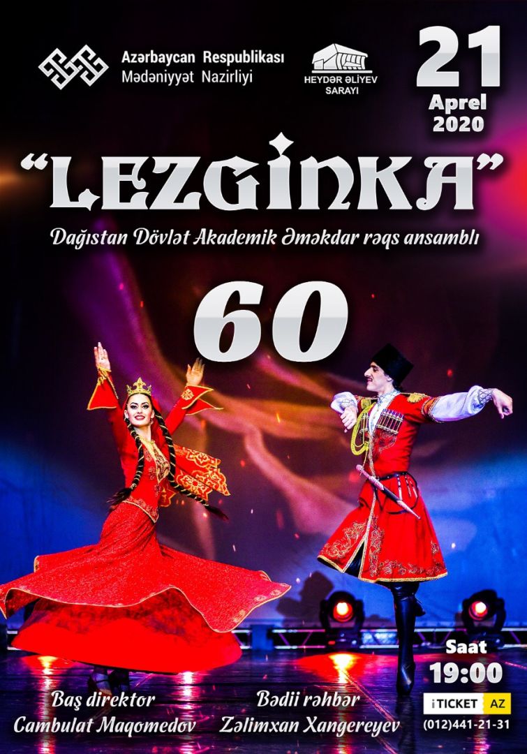 Bakıda "Ləzginka" rəqs ansamblının 60 illiyinə həsr olunmuş konsert keçiriləcək (FOTO)