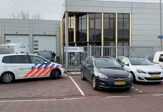 В Амстердаме в офисном здании взорвалось письмо с бомбой