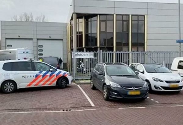 В Амстердаме в офисном здании взорвалось письмо с бомбой