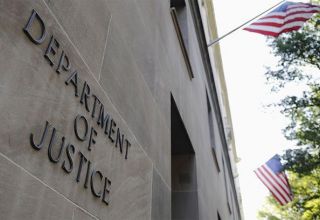 Минюст США намерен обжаловать решение суда по закрытым материалам доклада Мюллера