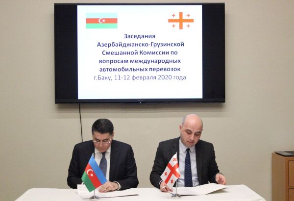 Azerbaijan, Georgia sign protocol on transportation (PHOTO)