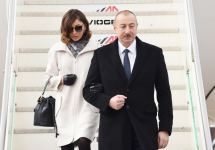 Azerbaijani president arrives in Italy for state visit (PHOTO)