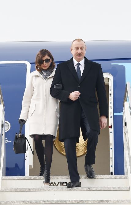 Azerbaijani president arrives in Italy for state visit (PHOTO)