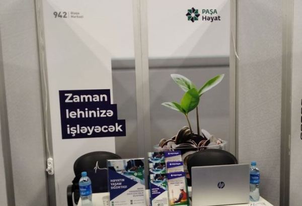 Представители "PAŞA Həyat Sığorta" приняли участие в выставке "Partners and Business"