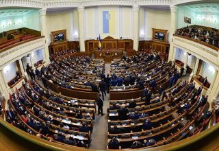 Верховная рада Украины отказалась обсуждать законопроект о вымышленном "геноциде армян"