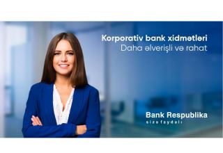Банк Республика объявил о бесплатном обслуживании корпоративных клиентов