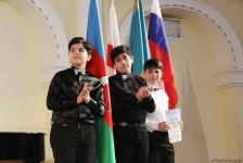 Когда нет предела совершенству! "World Harmony" назвал победителей в Баку (ФОТО)