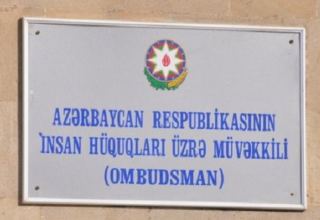 В Аппарате Омбудсмена Азербайджана создан сектор по работе с семьями шехидов и ветеранами войны