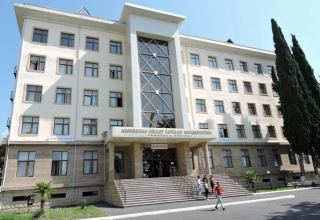 Azerbaijan State Economic University to purchase ICT equipment via tender