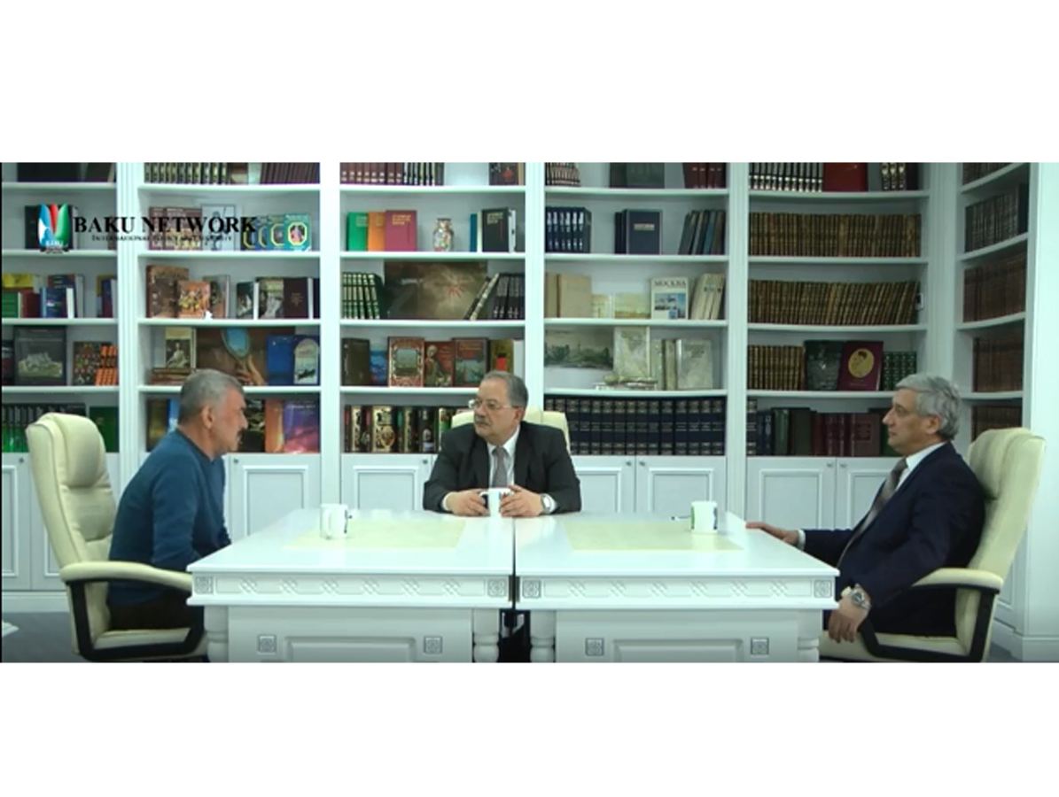Эльхан Алескеров  с участием экспертов Рауфа Раджабова и Сахиля  Искандерова обсудили на экспертной площадке Baku Network ситуацию вокруг урегулирования карабахского конфликта (ВИДЕО)