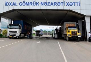 Некоторые импортируемые в Азербайджан товары освобождены от таможенной пошлины