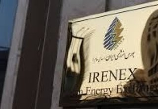 Iran observes decline in value of weekly sales at IRENEX