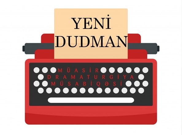Министерство культуры объявило о проведении конкурса Yeni dudman