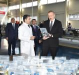 Azerbaijani president opens “ASAN Hayat” complex in Tovuz district (PHOTO) - Gallery Thumbnail