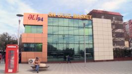 В Азербайджане выявлены объекты, привлекавшие работников к трудовой деятельности без договора (ФОТО)