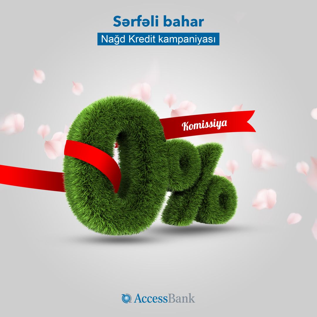 “AccessBank” начинает праздничную кампанию