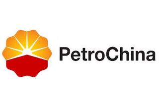 PetroChina suspends some gas contracts as coronavirus hits demand