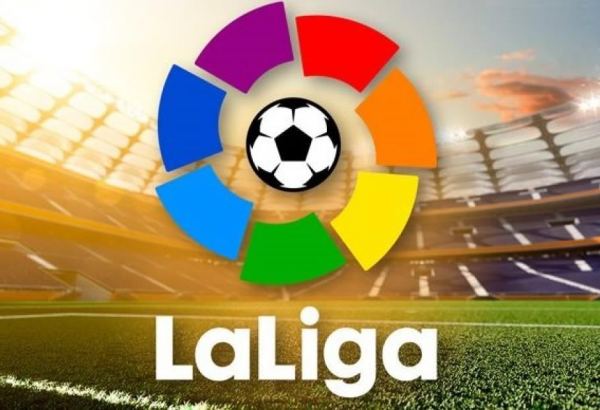 Чемпионат Испании по футболу: "Атлетико" сыграл вничью с "Леванте"