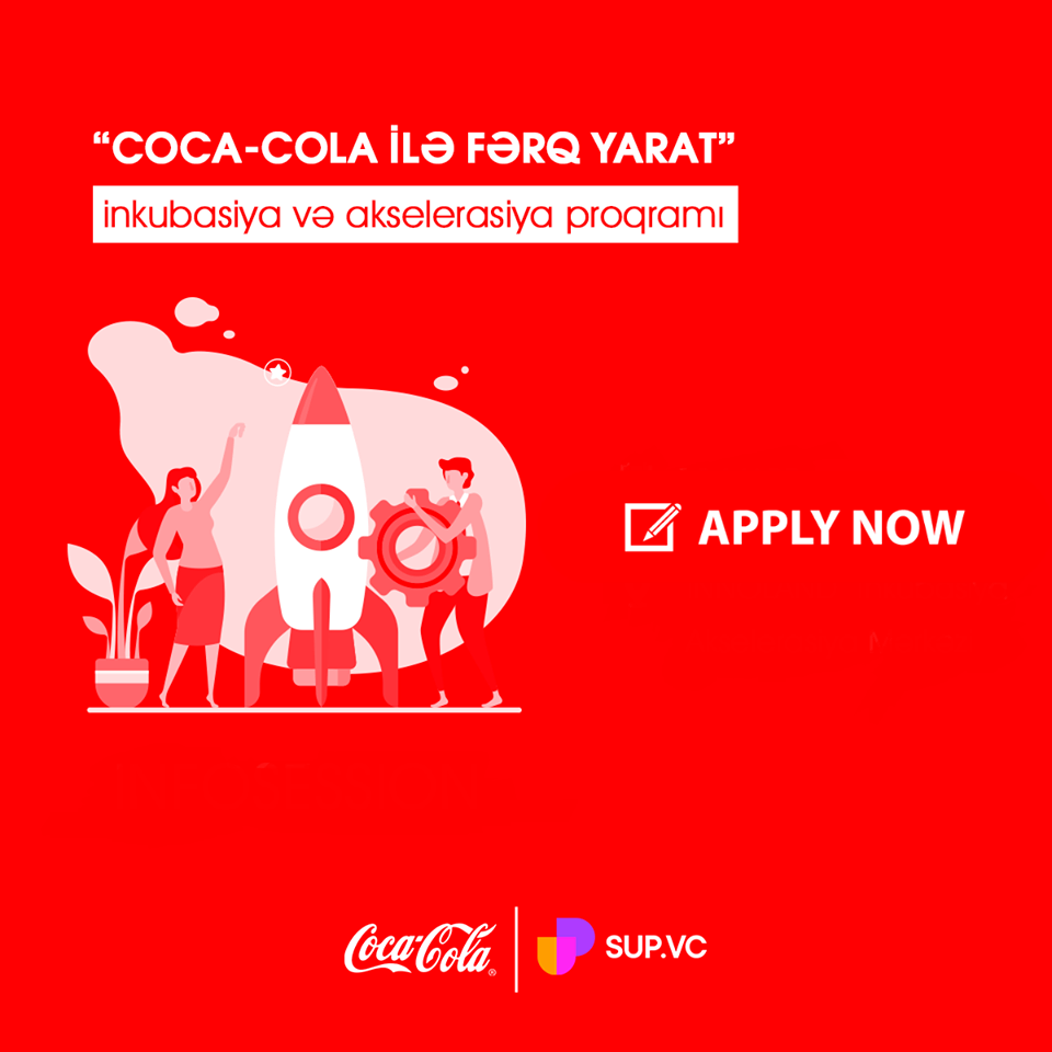 Coca-Cola о реализации крупного проекта в Азербайджане