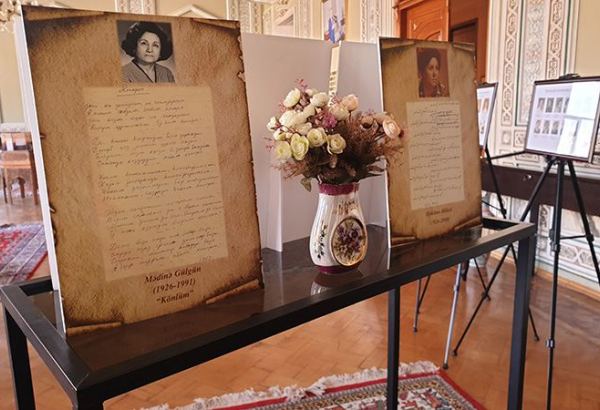 В Баку открылась выставка рукописей женщин-поэтов (ФОТО)