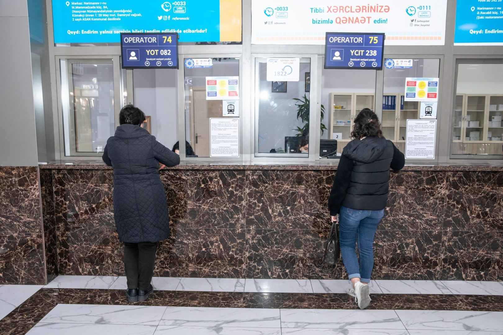 ЗАО «Азербайджанские железные дороги» возвращает деньги за приобретенные билеты (ФОТО) - Gallery Image