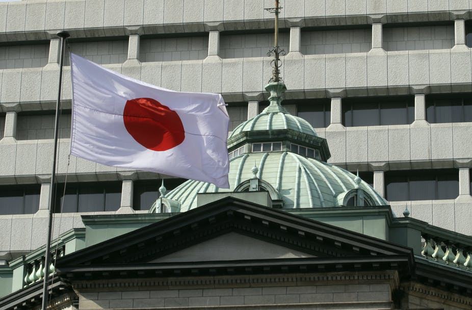 Объем второго дополнительного бюджета Японии составит $298 млрд