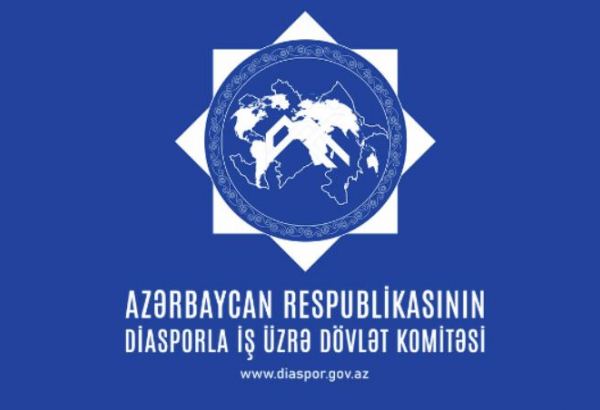 Азербайджанская диаспора добивается освещения военной провокации Армении в мировых СМИ