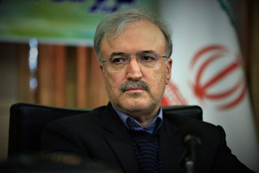 Iranian health minister asks for help