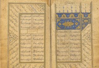 В Узбекистане обнаружен редкий экземпляр рукописи Шаха Исмаила Хатаи