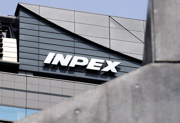 INPEX reports substantial increase in total assets