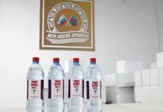 Еще одно предприятие в Азербайджане приступило к производству медицинского спирта (ФОТО)