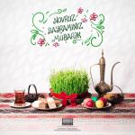 Prezident İlham Əliyevin rəsmi "Facebook" səhifəsində Novruz bayramı münasibəti ilə təbrik yerləşdirilib (FOTO)