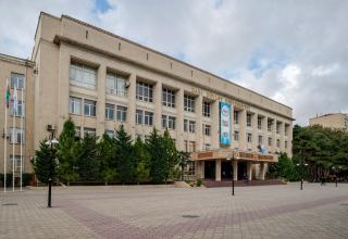 Baku State University opens tender for security services