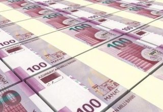 Azerbaijan discloses amount of money supply in national currency
