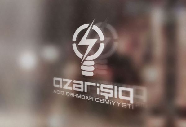 В Кельбаджаре ожидается открытие цифровой подстанции - "Азеришыг"