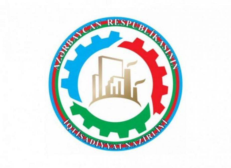 Минэкономики Азербайджана о механизме финансовой поддержки предпринимателям, пострадавшим от пандемии