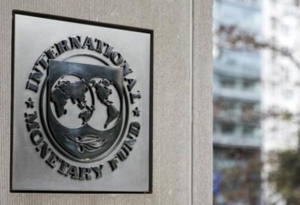 IMF updates forecast on Azerbaijan's current account balance surplus by 2028