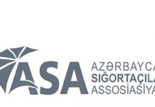 Изменена организационная структура Ассоциации страховщиков Азербайджана