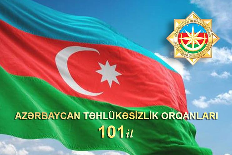 Azərbaycan təhlükəsizlik orqanlarının yaranmasının 101 illiyi qeyd olunur