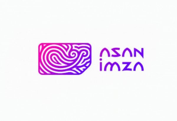 Срок действия сертификатов  Asan Imza автоматически продлевается бесплатно