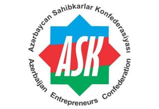 Конфедерация предпринимателей Азербайджана представила правительству предложения