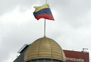 В Венесуэле надеются на дальнейшее снятие санкций США