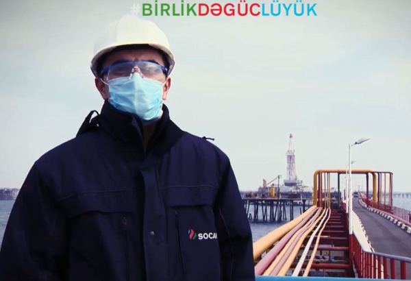 Азербайджанские нефтяники призывают к солидарности в рамках борьбы с коронавирусом (ВИДEO)