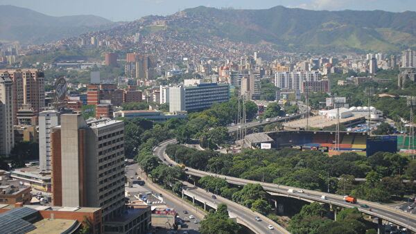 Каракас осудил поддержку ЕС планов США по созданию временного правительства в Венесуэле