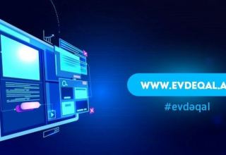 Запущен сайт "evdeqal.az", обеспечивающий доступ к цифровым услугам