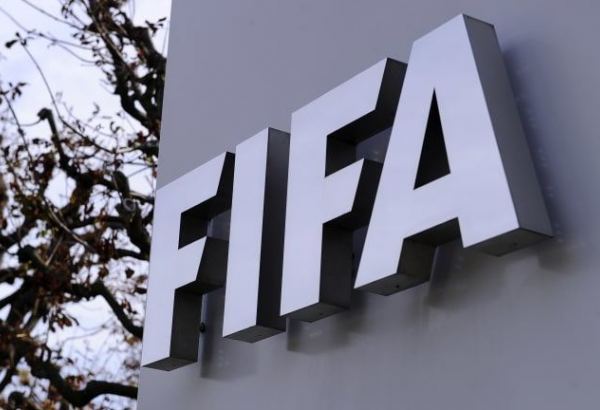 ФИФА накажет участников ЧМ-2022 за капитанские повязки против дискриминации
